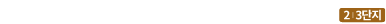 main-logo-white